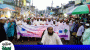 মহানবীর ব্যঙ্গচিত্র প্রদর্শনের প্রতিবাদে কানাইঘাটে জমিয়তের বিক্ষোভ মিছিল