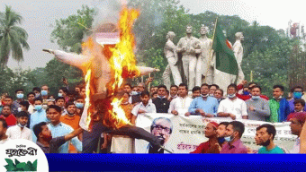 বঙ্গবন্ধুর ভাস্কর্যের বিরোধিতাকারীদের গ্রেপ্তার দাবিতে মানববন্ধন