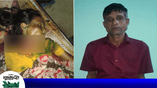 জৈন্তাপুরে স্বামীর হাতে স্ত্রী খুন