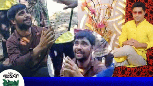যেভাবে ধরা পড়লেন এসআই আকবর