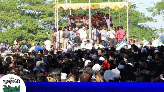 উন্নয়নের স্বার্থে সকলকে এক থাকতে হবে : পরিকল্পনা মন্ত্রী