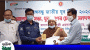 সিলেটে বঙ্গবন্ধু জাতীয় যুব দিবস-২০ উদযাপন