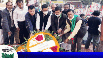 মহান বিজয় দিবসে সিলেট জেলা মৎস্যজীবী লীগের শ্রদ্ধাঞ্জলি নিবেদন