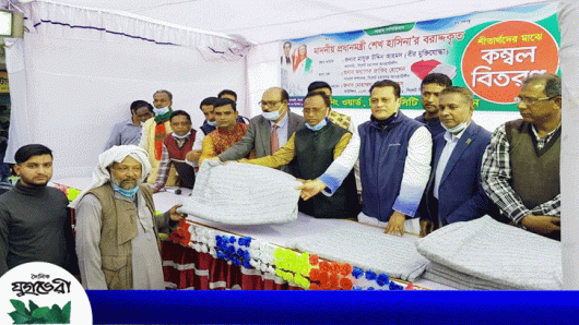 শেখ হাসিনার ত্রান তহবিল থেকে ২৬ নং ওয়ার্ডে কম্বল বিতরণ