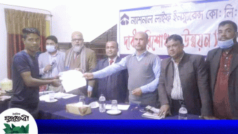 কানাইঘাটে ন্যাশনাল লাইফের উদ্যোগে মরনোত্তর বীমা দাবীর চেক হস্তান্তর