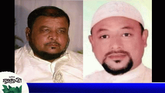 পরিবহন শ্রমিকদের নেতৃত্ব হারালেন ফলিক, নতুন সভাপতি মইনুল