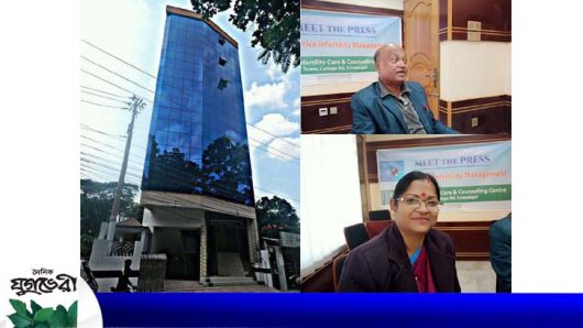 শ্রীমঙ্গলে হাজারো দম্পতির স্বপ্ন পূরণ