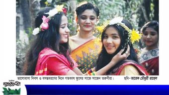 লাল-হলুদে একাকার সিলেট নগরী