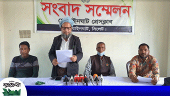 ছেলেদের অপকর্ম ঢাকতেই গোয়াইনঘাটের ওসিসহ ৯ জনের বিরুদ্ধে অভিযোগ