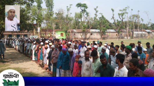 সৌদিতে লিফট দুর্ঘটনায় নিহত প্রবাসী বাংলাদেশির দাফন সম্পন্ন