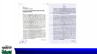 শাহপরাণ মাজার ও খাদেমদের উপর হামলার হুমকী : পুলিশ কমিশনারের কাছে স্মারকলিপি