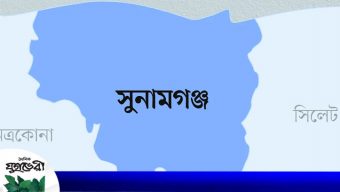 তাহিরপুরে সরকারি বালু নিলাম সীমানার বাইরে থেকে লাখ ঘনফুট বালু নেওয়া হচ্ছে!