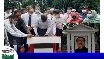 কানাইঘাটে বঙ্গবন্ধুর ম্যুারালের উদ্বোধন করলেন জেলা প্রশাসক