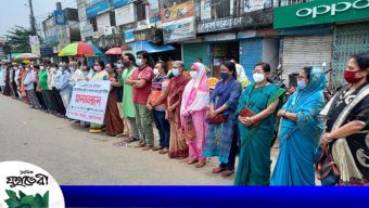 সাংবাদিক রোজিনা ইসলামের মুক্তির দাবিতে সুনামগঞ্জে ৮ সংগঠনের যৌথ মানববন্ধন