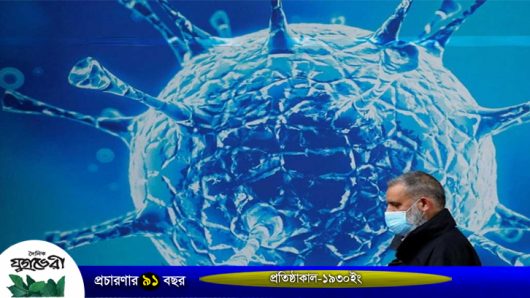 বিভাগে আরও ১৭ জনের মৃত্যু, ১৪ জনই সিলেটের