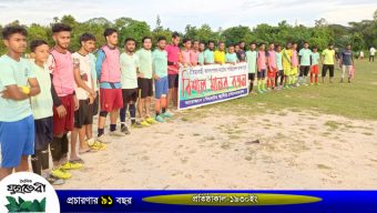 কোরবানীর পশুর হাট এবার কালাপাথর মাঠ : ধ্বংসের প্রস্তুতি