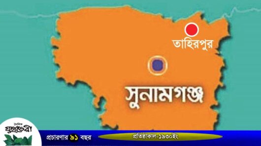 ধর্ষণে অন্তঃস্বত্ত্বা হওয়ায় বিয়ে ভাঙল তরুণীর, ৭ লাখ টাকায় আপোষে নিষ্পত্তির চেষ্টা!