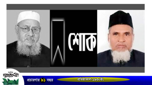 লুৎফুর রহমানের মৃত্যুতে এড. আব্দুর রকীবের শোক