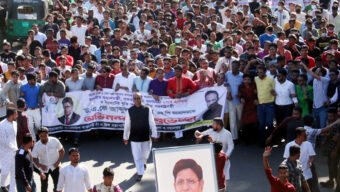 প্রধানমন্ত্রী ও পররাষ্ট্রমন্ত্রীকে অভিনন্দন জানিয়ে কাউন্সিলর আজাদের শোডাউন