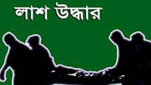 নিখোঁজের তিনদিন পর মিলল ২ কিশোরীর লাশ