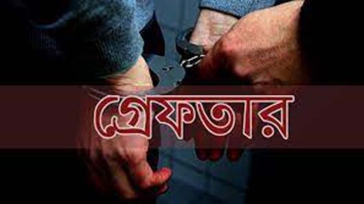 অস্ত্রসহ ৮ ডাকাত গ্রেফতার
