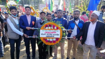 বিজয় দিবসে সিলেট বিভাগীয় অনলাইন প্রেসক্লাবের শ্রদ্ধাঞ্জলি