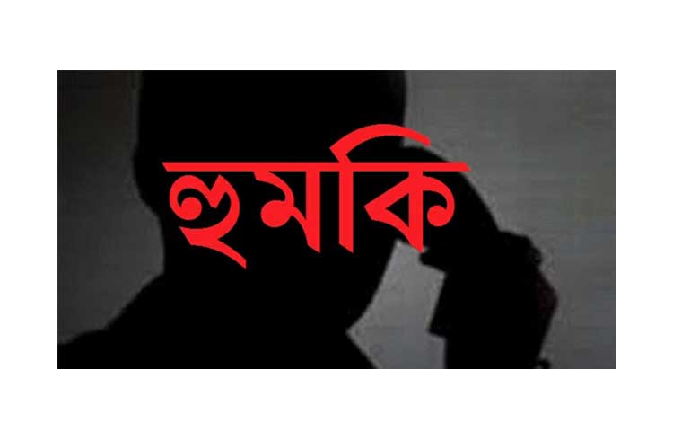 স্কুল শিক্ষিকাকে তুলে নিয়ে যাওয়ার হুমকি