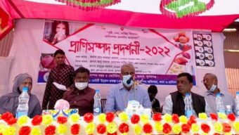 ছাতকে দিনব্যাপী প্রাণীসম্পদ প্রর্দশনী মেলা ২০২২ অনুষ্টিত