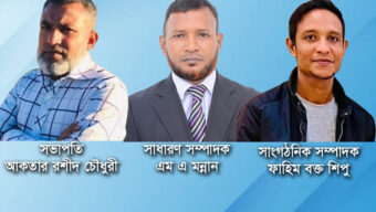 ২৬ নং ওয়ার্ড বিএনপির কাউন্সিল : সভাপতি আকতার, সম্পাদক মন্নান, সাংগঠনিক শিপু