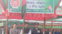 নানা কর্মসূচিতে তাহিরপুরে বিজয় দিবস উদযাপন