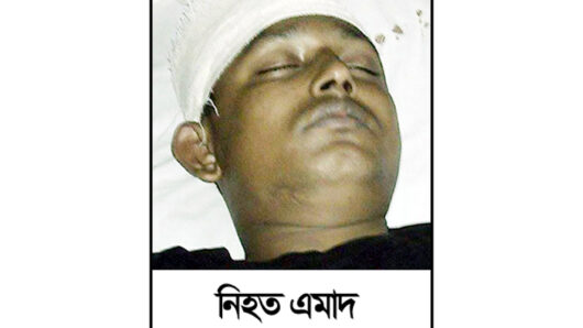 দক্ষিণ সুরমার লালাবাজারে আওয়ামীলীগ-জামাতের সংঘর্ষে নিহত ১, মামলা দায়ের