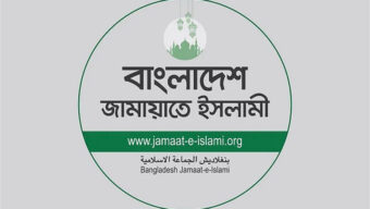 সিলেটে রেজিস্ট্রারি মাঠ থেকে জামায়াতের ৭ কর্মী আটক