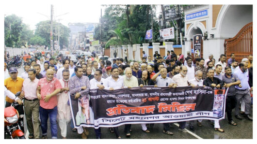 ‘স্বাধীনতা বিরোধী চক্র ও বোমাবাজদের বিরুদ্ধে আওয়ামী লীগ ঐক্যবদ্ধ’