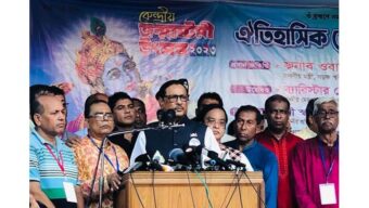 ড. ইউনূসকে ইস্যু করে বিএনপি অশুভ খেলা খেলতে চায় : ওবায়দুল কাদের