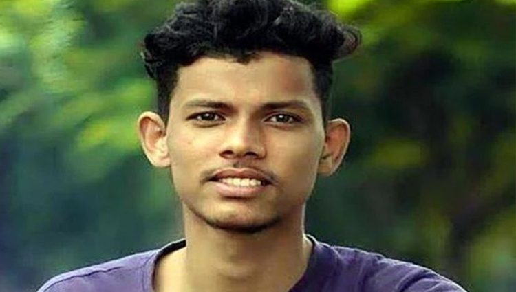 খুন হওয়া ছাত্রলীগ কর্মী আরিফের শরীরে ২০টি ধারালো আঘাত