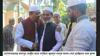 সিলেটের মোগলাবাজারে লাঙ্গল প্রতীকে আতিকের গণসংযোগ