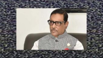 নির্বাচনে জাতীয় পার্টির থাকা নিয়ে আশঙ্কা আছে : ওবায়দুল কাদের