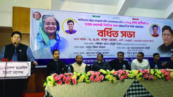 ভ‌্যানগার্ড হিসেবে ছাত্রলীগকে মুখ‌্য ভূমিকা পালন করতে হবে : পররাষ্ট্রমন্ত্রী
