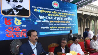 এবার নির্বাচনে না আসলে আগামী দিনে বিএনপির নাম-নিশানাও থাকবে না : শেখ ফজলুল করিম সেলিম