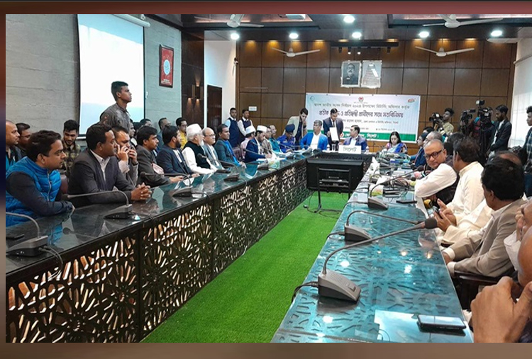 দ্বাদশ জাতীয় সংসদ নির্বাচনে সিলেট-১ আসনে কে কোন প্রতীক পেলেন