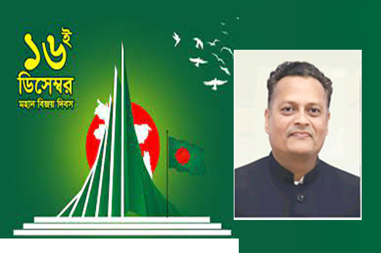 মহান বিজয় দিবস উপলক্ষে প্যানেল মেয়র ও কাউন্সিলর তৌফিক বকস্ লিপন’র শুভেচ্ছা