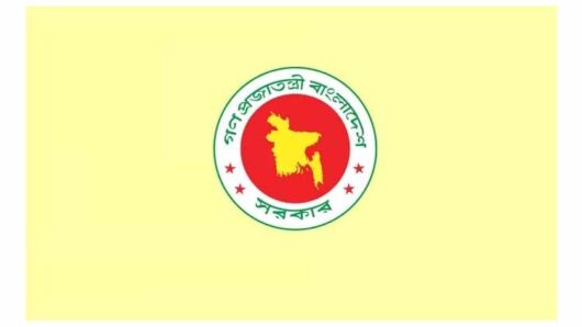 জাতিসংঘের মানবাধিকারবিষয়ক প্রধানের বিবৃতির কড়া প্রতিবাদ বাংলাদেশের