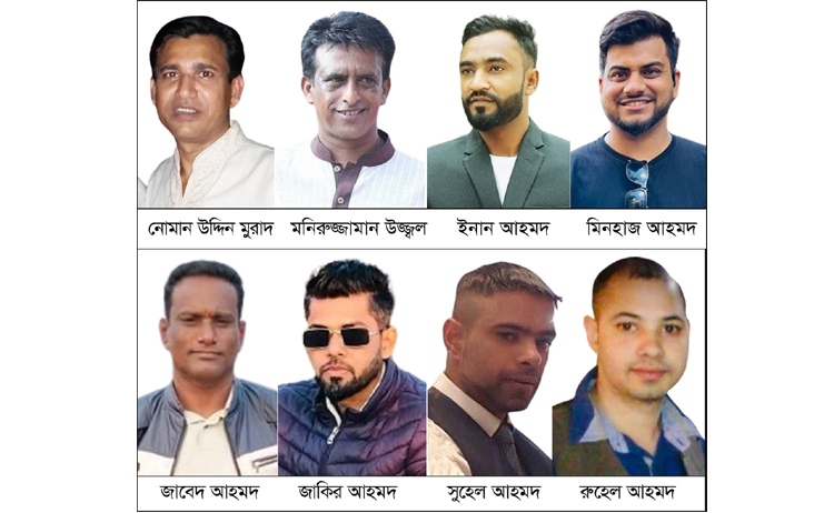 গোলাপগঞ্জের ঢাকাদক্ষিণে পুলিশ-বিএনপি সংঘর্ষ, আটক ৬ : ২০ জনের নামোল্লেখ করে পুলিশের মামলা