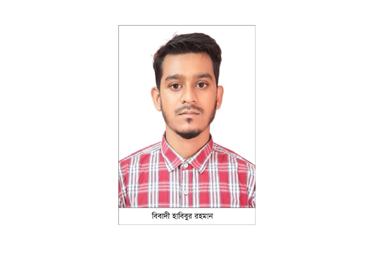 জগন্নাথপুরে যুবকের বিরুদ্ধে ভাইয়ের চেক ডিজঅনারের মামলা, গ্রেফতারি পরোয়ানা জারী