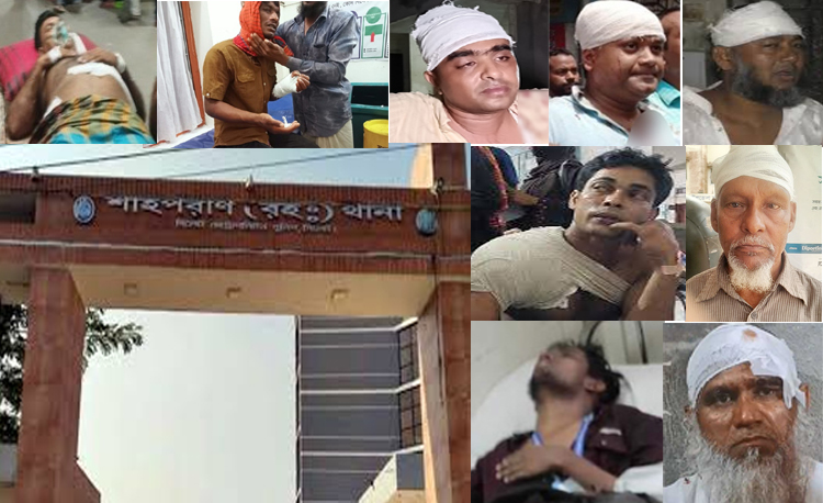 সিলেটের এমসি কলেজ গেইটে ছাত্রলীগের আনন্দ মিছিলে বিএনপি যুবদল ও ছাত্রদলের হামলা, আহত ৩০, থানায় মামলা দায়ের