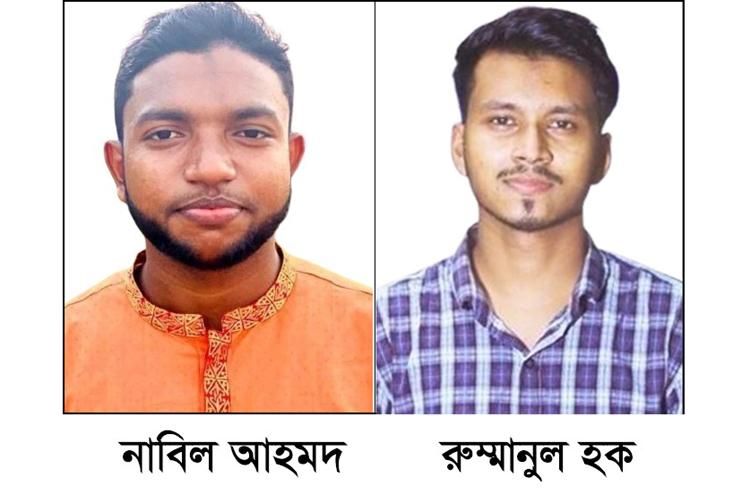 গোলাপগঞ্জের ভাদেশ্বর ইউনিয়ন পরিষদ নির্বাচন : দক্ষিনভাগ ১নং সরকারি প্রাথমিক বিদ্যালয় ভোটকেন্দ্রে সংঘর্ষ, আহত ৩, আটক ৭
