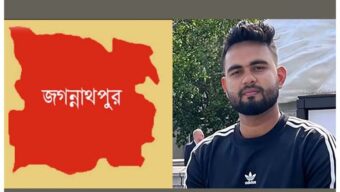 সাবেক ছাত্রদল নেতার বাড়ীতে পুলিশের তল্লাশী