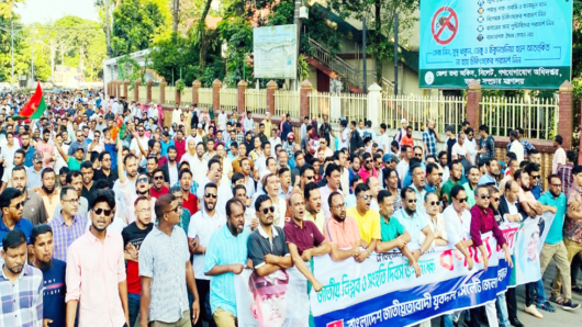 জাতীয় বি প্ল ব ও সংহতি দিবসে সিলেটে জেলা ও মহানগর যুবদলের র‌্যালি