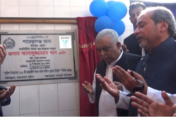 আওয়ামী লীগ কখনো ষড়যন্ত্রের মাধ্যমে ক্ষমতায় আসেনি: স্বরাষ্ট্রমন্ত্রী