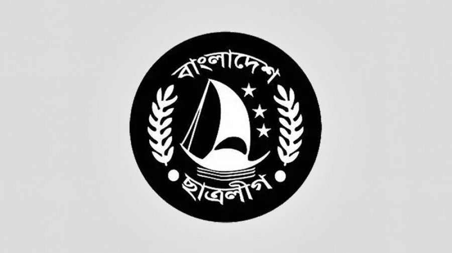 ২৪ ডিসেম্বরের আগেই ছাত্রলীগের কমিটি